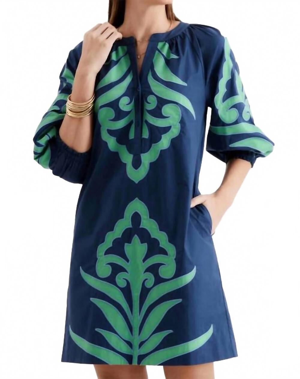 NEW TYLER BOE sara applique mini dress in royal blue